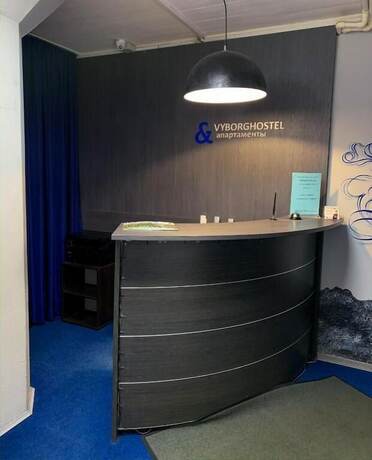 Imagen general del Hotel Apartment Vyborg. Foto 3