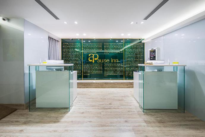 Imagen de los interiores del Hotel Apause Inn. Foto 4