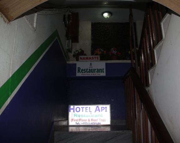 Imagen de los interiores del Hotel Api Kathmandu Nepal. Foto 17