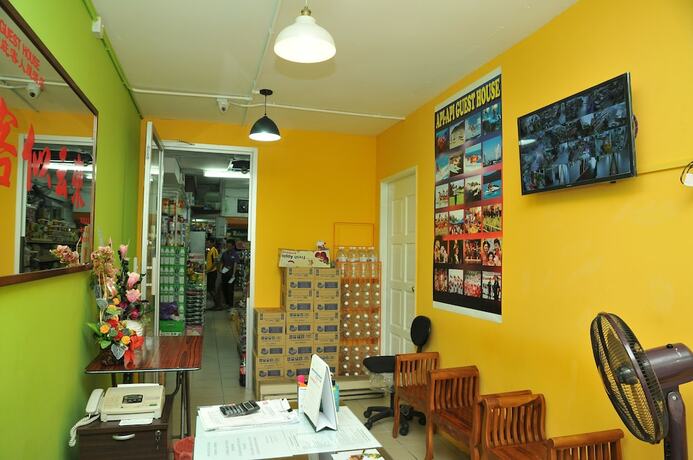Imagen general del Hotel Api-Api Guest House. Foto 16