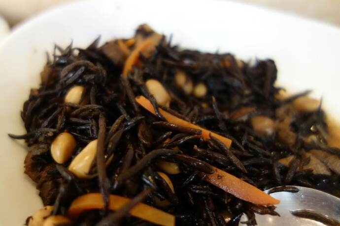 Imagen general del Hotel Apoa Hotel. Foto 11