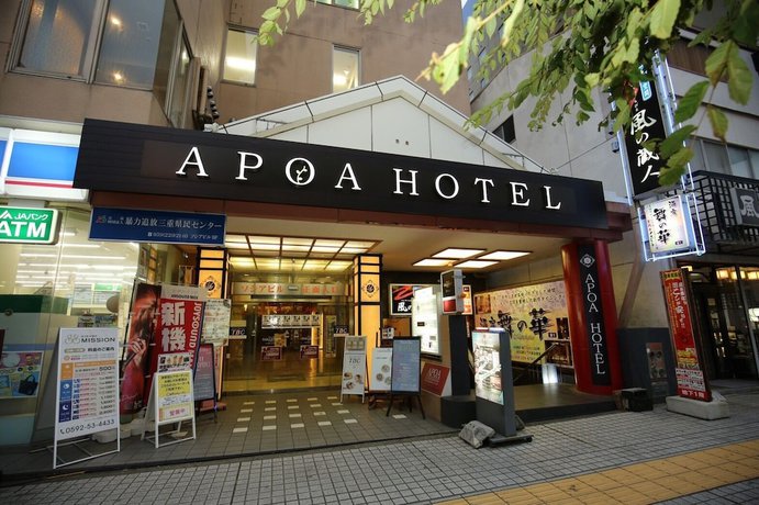 Imagen general del Hotel Apoa Tsu. Foto 1