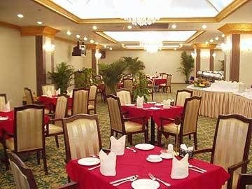 Imagen del bar/restaurante del Hotel Apollo, Fuzhou. Foto 4