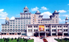 Imagen de los exteriores del Hotel Apollo, Fuzhou. Foto 8