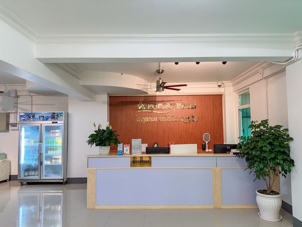 Imagen de los interiores del Hotel Apollo Vientiane. Foto 14