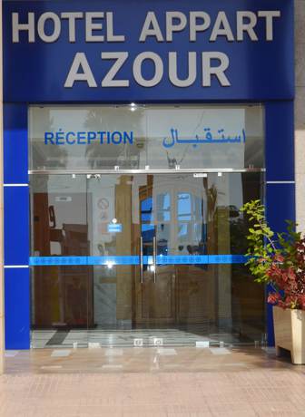 Imagen general del Hotel Appart H&ocirc;tel Azour. Foto 2