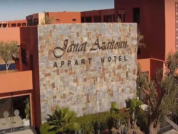 Imagen general del Hotel Appart de Vacances Janat Azaitoune. Foto 3