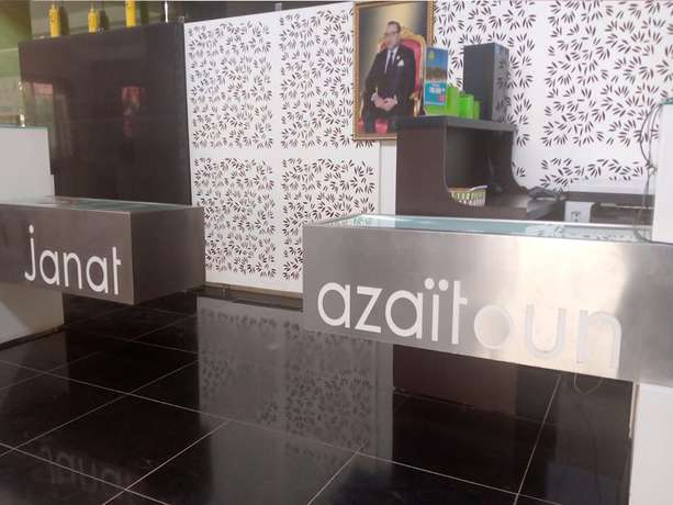 Imagen de los interiores del Hotel Appart de Vacances Janat Azaitoune. Foto 15