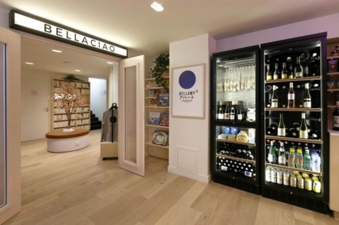 Imagen general del Hotel Appart\'h&ocirc;tel Bellamy Chamonix. Foto 8