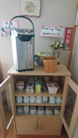 Imagen del bar/restaurante del Hotel Apple Inn Takasaka. Foto 10