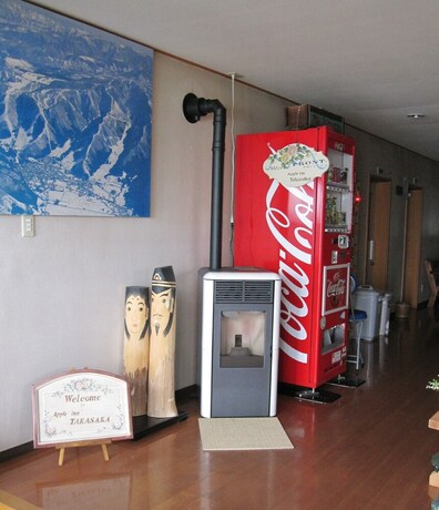 Imagen de los interiores del Hotel Apple Inn Takasaka. Foto 21