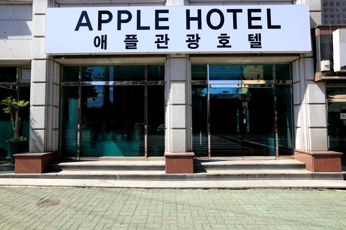 Imagen general del Hotel Apple, Jeju. Foto 1