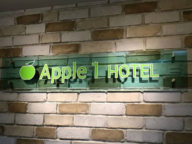 Imagen de los interiores del Hotel Apple Times Square. Foto 19
