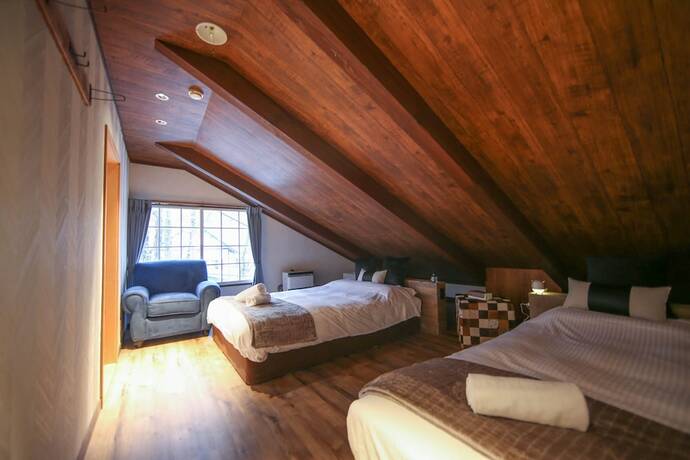 Imagen de la habitación del Hotel Apricot, Nagano. Foto 15