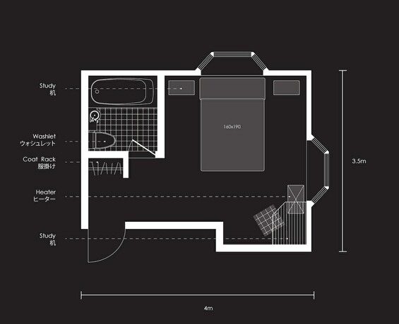 Imagen de la habitación del Hotel Apricot, Nagano. Foto 16
