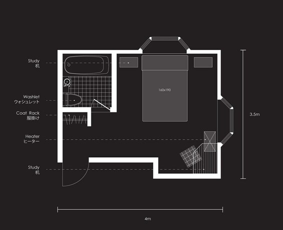 Imagen de la habitación del Hotel Apricot, Nagano. Foto 18