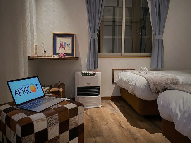 Imagen de la habitación del Hotel Apricot, Nagano. Foto 23