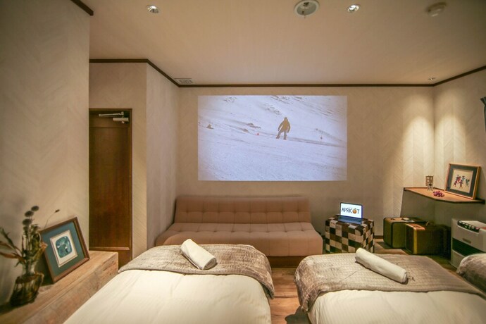 Imagen de la habitación del Hotel Apricot, Nagano. Foto 29