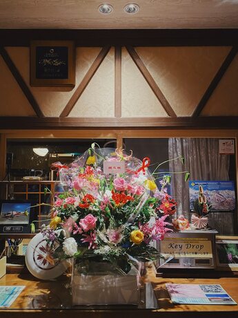 Imagen de los interiores del Hotel Apricot, Nagano. Foto 30