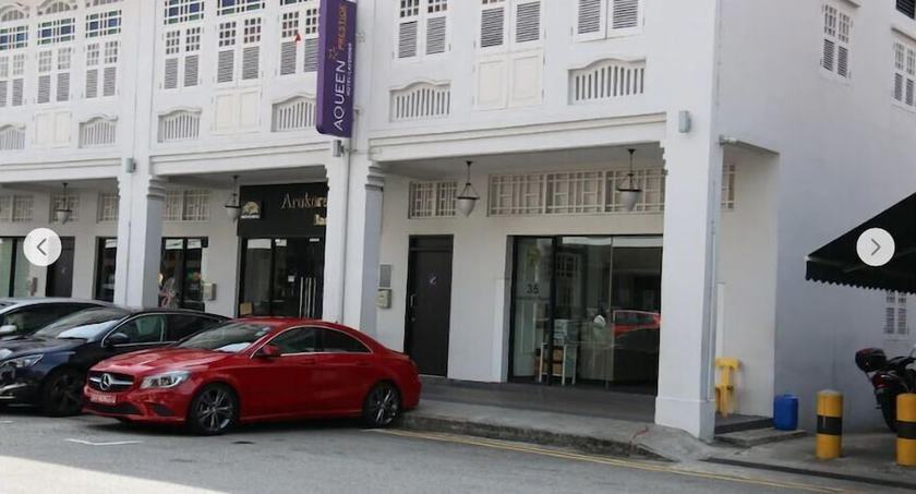 Imagen general del Hotel Aqueen Prestige Hotel Lavender. Foto 2