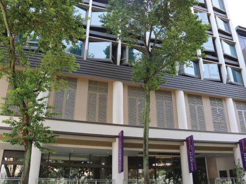 Imagen general del Hotel Aqueen Prestige Jalan Besar. Foto 10