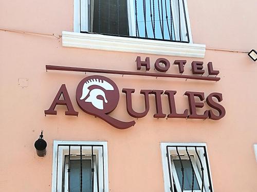 Imagen general del Hotel Aquiles. Foto 10