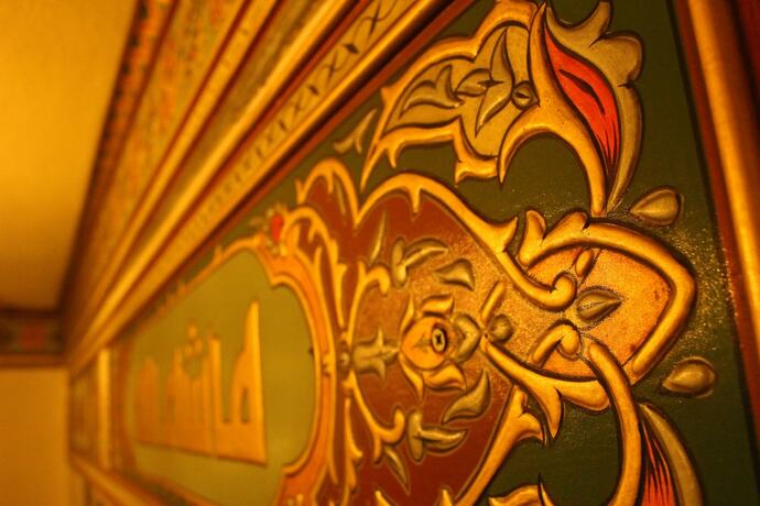 Imagen general del Hotel Arab Tower. Foto 9