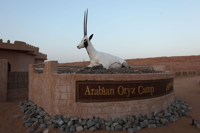 Imagen general del Hotel Arabian Oryx Camp. Foto 3