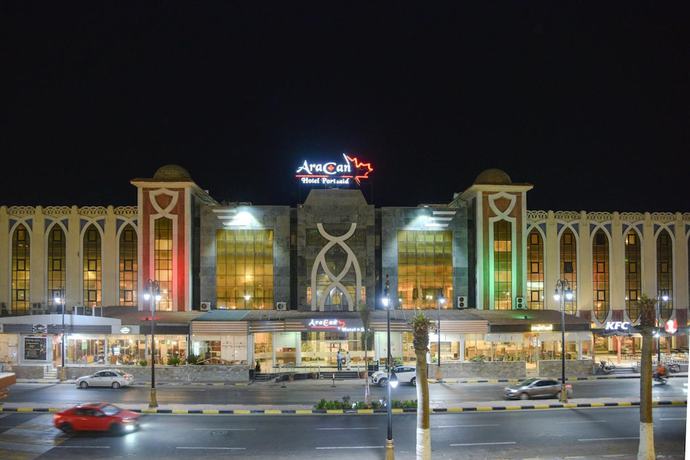Imagen general del Hotel Aracan. Foto 1