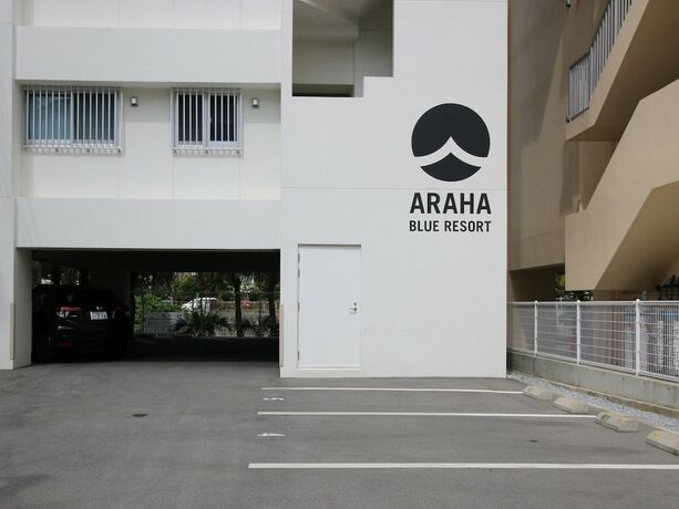 Imagen general del Hotel Araha Ryukyu Style. Foto 6