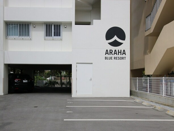 Imagen general del Hotel Araha Ryukyu Style. Foto 1