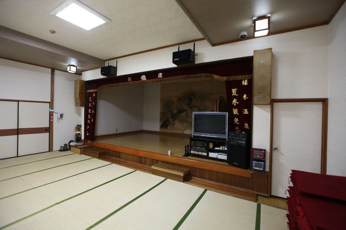 Imagen de los interiores del Hotel Arakikanko. Foto 18