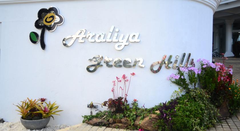 Imagen general del Hotel Araliya Green Hills. Foto 6