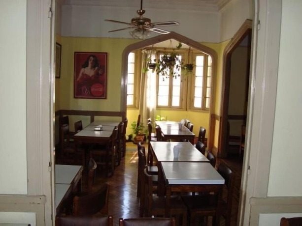 Imagen del bar/restaurante del Hotel Aramaya, Montevideo. Foto 10