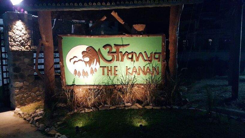 Imagen general del Hotel Aranya The Kanan. Foto 8