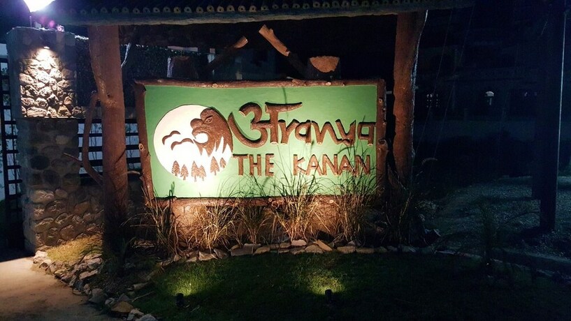 Imagen general del Hotel Aranya The Kanan. Foto 11