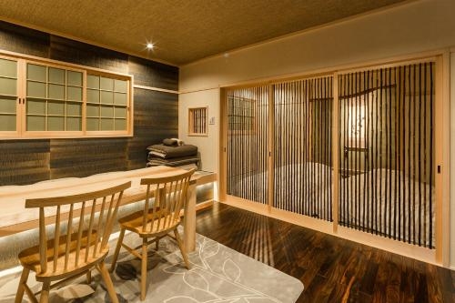 Imagen de la habitación del Hotel Arashiyama Benkei. Foto 10