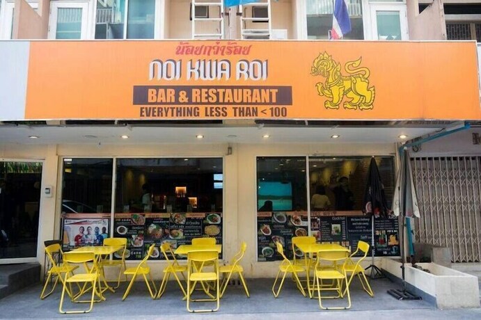 Imagen del bar/restaurante del Hotel Arawana Residence Phromphong. Foto 15