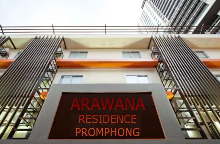 Imagen general del Hotel Arawana Residence Phromphong. Foto 11