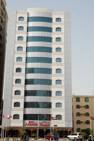Imagen de la habitación del Hotel Arbella Boutique. Foto 4
