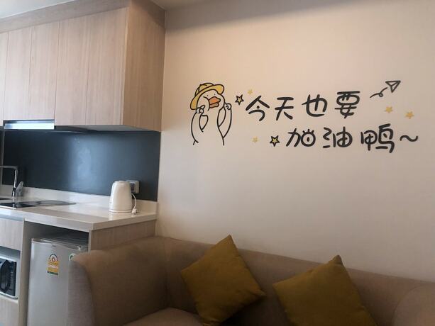 Imagen general del Hotel Arcadia Family Suite. Foto 5