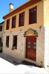 Imagen general del Hotel Archontariki Boutique Hotel. Foto 11