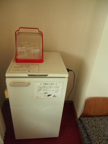 Imagen general del Hotel Arden Aso. Foto 12