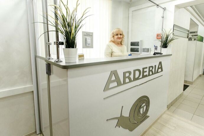 Imagen general del Hotel Arderia Guest House. Foto 11