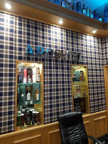 Imagen de los interiores del Hotel Ardshiel. Foto 20