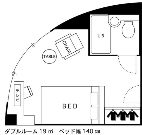 Imagen de la habitación del Hotel Areaone Chitose. Foto 13