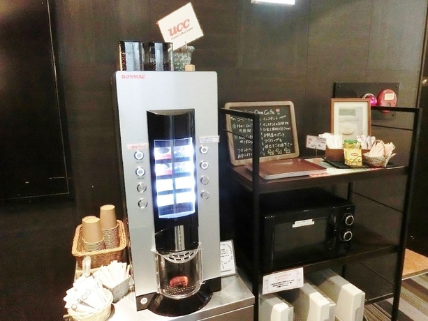 Imagen de los interiores del Hotel Areaone Kagoshima. Foto 14