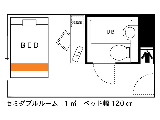 Imagen de la habitación del Hotel Areaone Oita. Foto 5