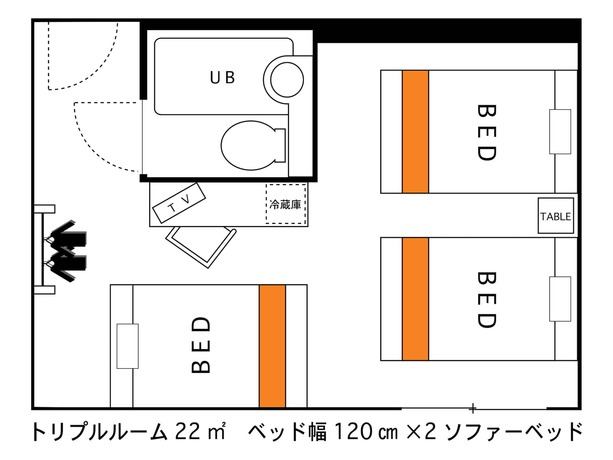 Imagen de la habitación del Hotel Areaone Oita. Foto 6