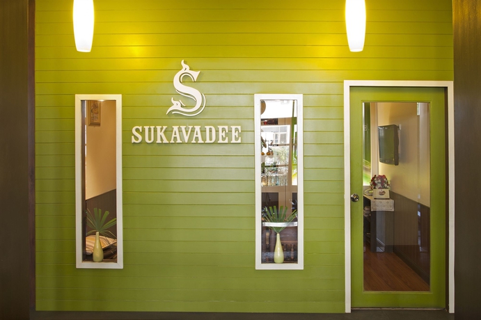 Imagen de la piscina del Hotel Areca Lodge. Foto 12